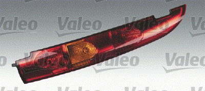 FANALE LAT.DX C/LAMP.
